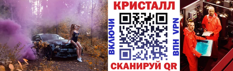 Амфетамин VHQ  мега сайт  Вельск 