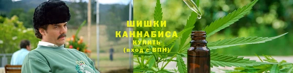 бошки Нягань