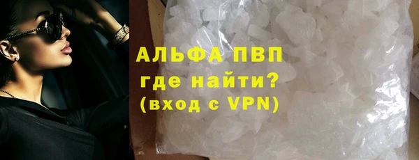ГАЛЛЮЦИНОГЕННЫЕ ГРИБЫ Нязепетровск